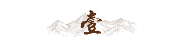 凯时体育游戏app平台        但你以为他们就这样怂了吗？天然不是-尊龙凯时人生就是博·「中国」官方网站